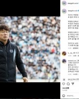 世界杯预选赛下注平台-6连败且在K1联赛排名垫底，官方：朴昶铉辞去大邱FC主帅职位