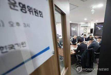 1738594756746099639.jpg 微信图片_20250203224842.jpg